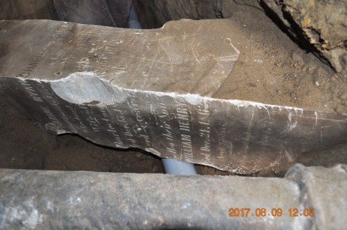 LaurelHillCemeteryTombstoneAtMayfairOnIris