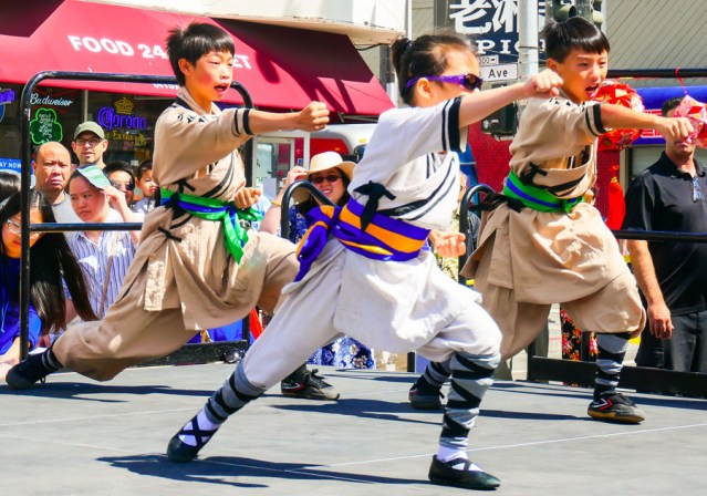 autumn moon martial arts