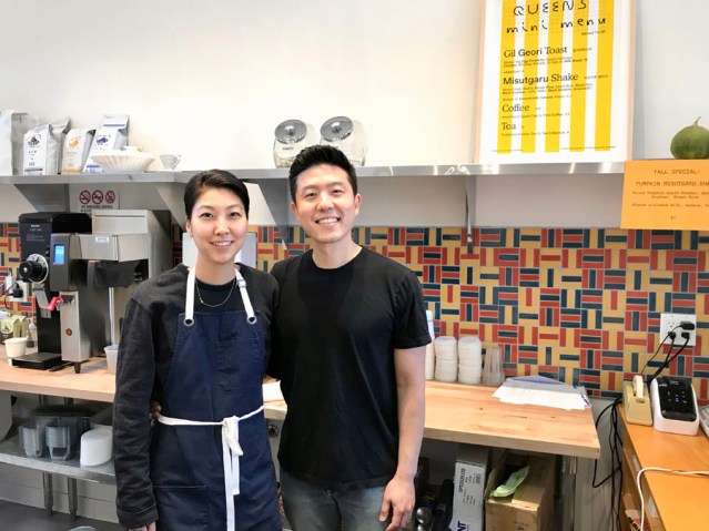 Queens couple photo 12-19.jpeg