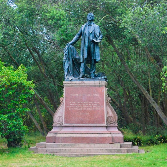 Starr King square good lighter