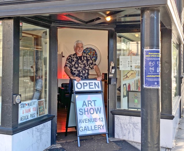 Vince Meyer Avenue 12 Gallery 2