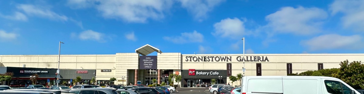 New Plans Proposed for Stonestown Mall s Next Transformation Richmond