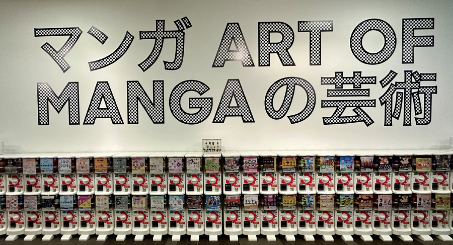 Art of Manga' Exhibition Dazzles at the de Young Museum – Richmond