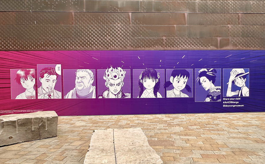 manga-graphic-on-wall-mjsd-